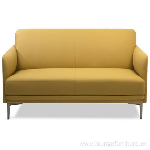 Lounge Sofa Chair Short Thicken Soft Leather